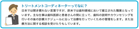 スクリーンショット 2018-07-10 12.44.36